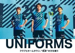 明日世锦赛焦点战！川崎前锋迎战新疆男篮，绝杀或上演的简单介绍